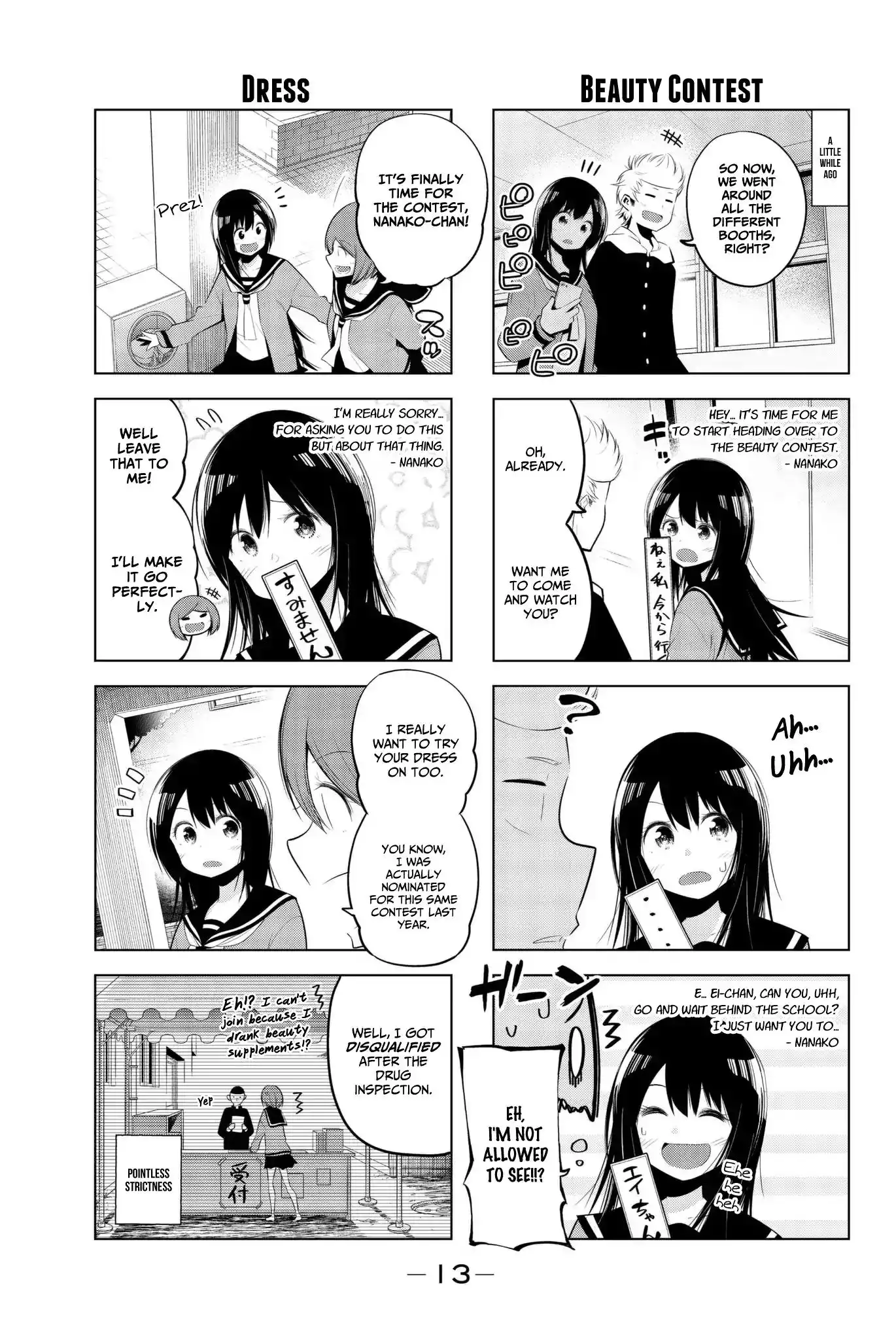 Senryuu Shoujo Chapter 80 3